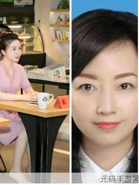 吃瓜头条张津瑜,热门八卦新闻速递