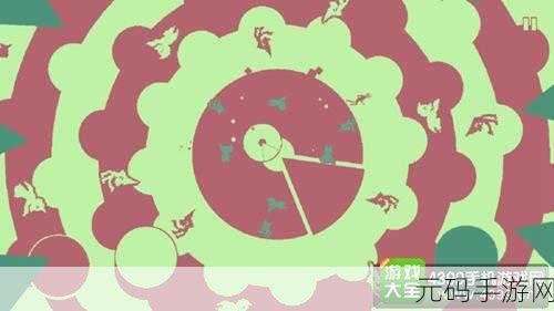 引力圈圈游戏全新版本震撼发布,休闲益智新体验等你来探索