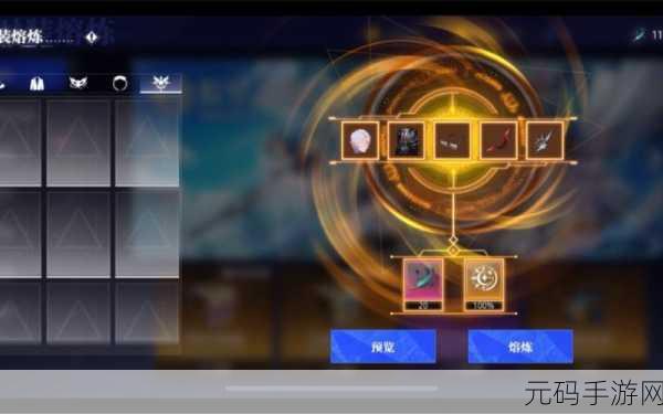 晶核零氪新手速升秘籍,免费兑换 A 级时装攻略大揭秘