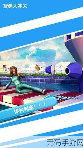 寻迹守护者手游,轻松休闲的冒险闯关新体验