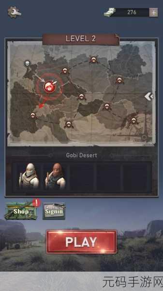 超神狙击1.0.9版本震撼发布,狙击主题射击手游新体验