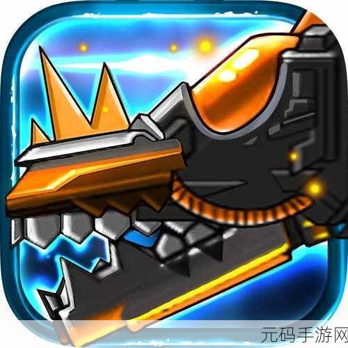 机甲恐龙游戏震撼发布,趣味性与吞噬能力并存的闯关冒险新体验
