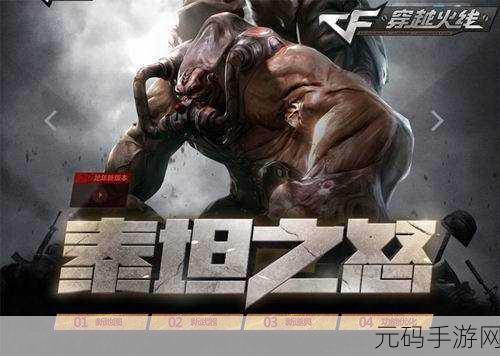 新游戏发布,画线救救他——趣味横生的益智救援冒险