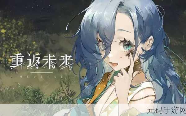 日韩体验区卡一卡二在线免费观看,日韩精品游戏专区