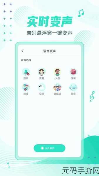 ceke高清BNДeo清，超清视频播放器
