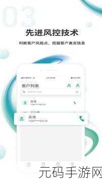 ceke高清BNДeo清，超清视频播放器