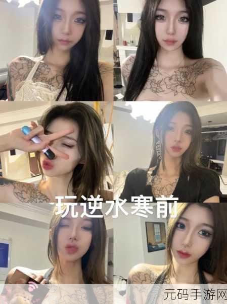 暴躁妹妹csgo直播，王者小姐姐带你躺赢