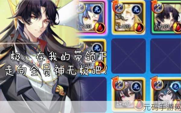 萌趣新游来袭!拿来吧你动作冒险游戏下载开启