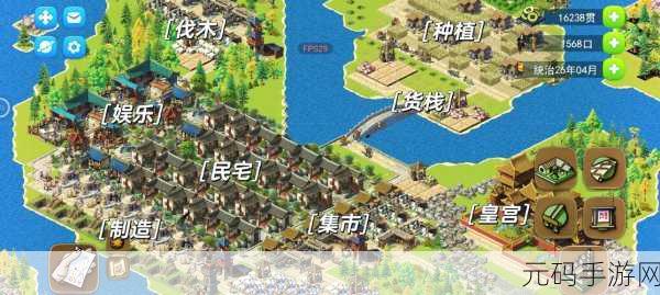手游资讯,热门模拟经营游戏MMA经理2全新版本震撼发布