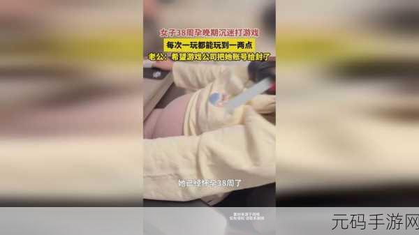 911爆料网红领巾僵尸,僵尸危机:网红领巾背后的秘密