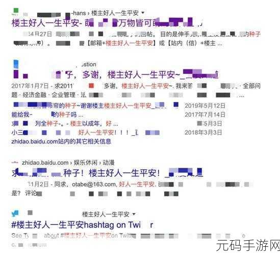 成人做爰视频WWW网站小优视频,成人交友视频社区