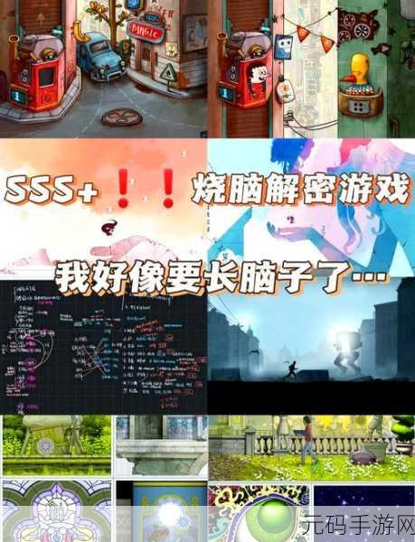 解谜学园2023清新上线,一场画风独特的解谜盛宴