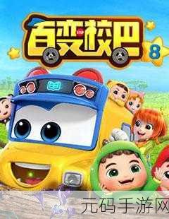 4399免费电影,4399影视大全