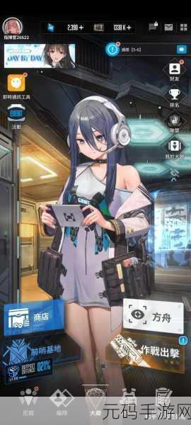 NIKKE,胜利女神苹果版震撼发布,二次元美少女背身射击手游新纪元