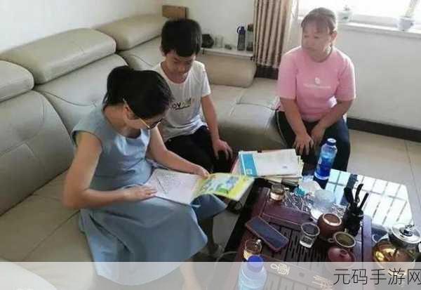老师家访MD0076,教师访谈 - 温暖的家庭指导