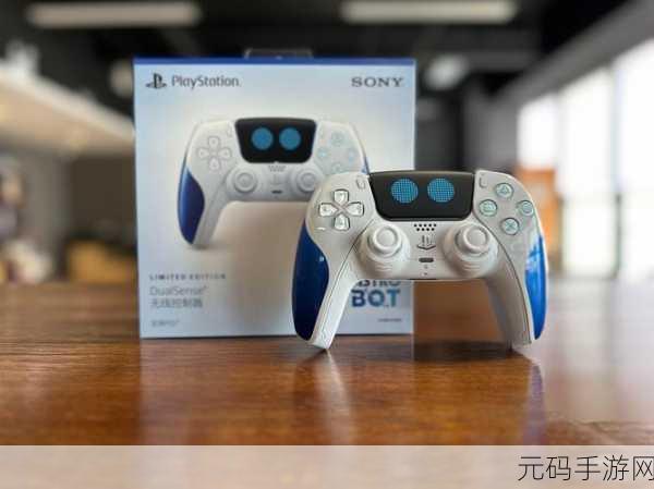 宇宙机器人PS5手柄价格,宇宙机器人手游支持PS5手柄