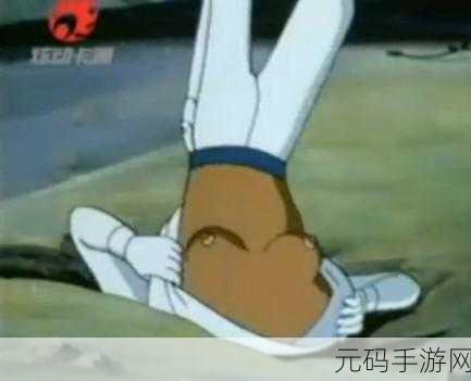 露点的儿童片,儿童动画片审核不合规