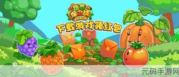 家庭安全保卫战安卓版新游戏发布,卡通风格模拟游戏引领潮流