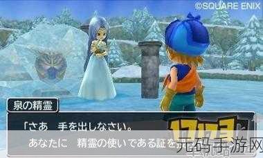 勇者斗恶龙怪兽篇2,勇者斗恶龙:怪兽大师2
