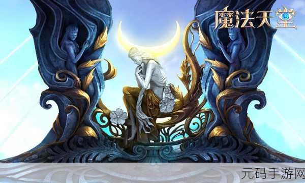 天堂在线河北,天堂:河北传说