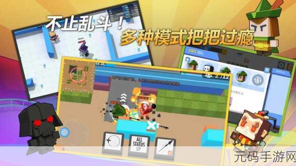 弓箭手大作战无需实名认证版,独特动作射击游戏的魅力探索