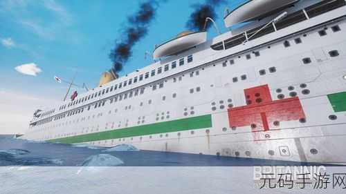 手游资讯，全新步行模拟角色扮演游戏不列颠尼克号，地中海的守护者震撼发布