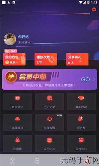 ZZTT255.CCM黑料,趣玩社区 - 热门游戏资讯