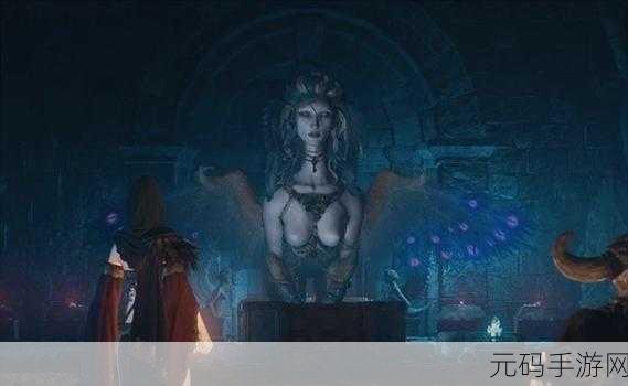 破解龙之信条 2 年轻雕刻家忧郁任务的秘诀