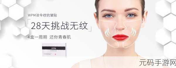7777奇米四色眼影8888，奇米四色限定眼影盘