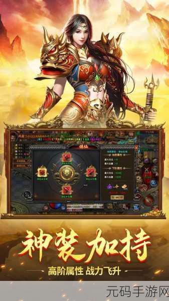 斗武林手游震撼发布，武侠迷的RPG战斗盛宴