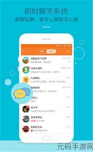 fi11研究所app,fi11游戏研究院