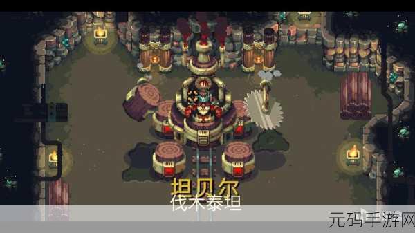 奇幻物语手游新版本震撼发布,像素风格冒险之旅再启新篇章