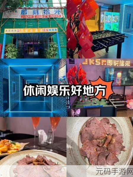 夜里十大禁用黄台软件,夜间休闲娱乐软件精选