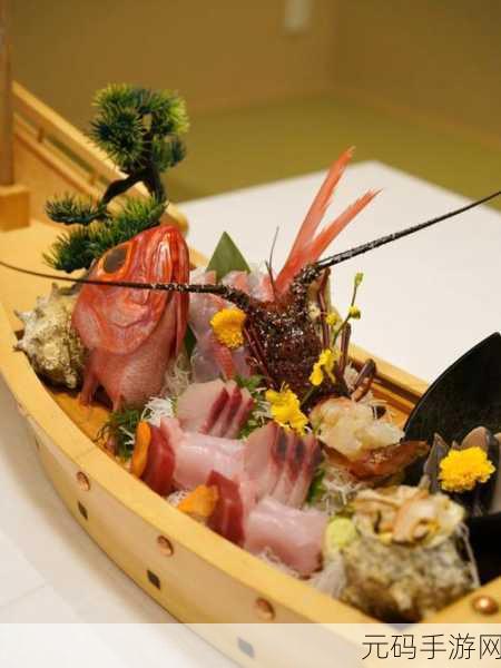 はるとゆき温泉旅馆优惠信息,『はるとゆき温泉 - 癒しの湯でお得に寛ごう!』