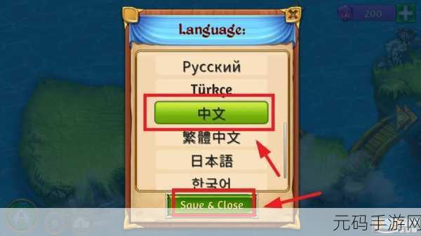 合成龙2024最新版本震撼发布,收集消除新体验等你来探索