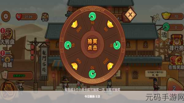 猫咪当店长手游,趣味与挑战并存的商业冒险新体验
