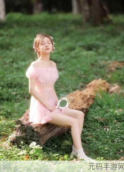 FREE女性XXXXⅩ丰满HD,浪漫约会 - 心动女神