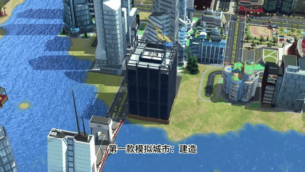 小镇二三事安卓版下载,自由建造模拟手游新体验