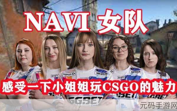 csgo暴躁小老妹视频,王者小姐姐爆笑集锦