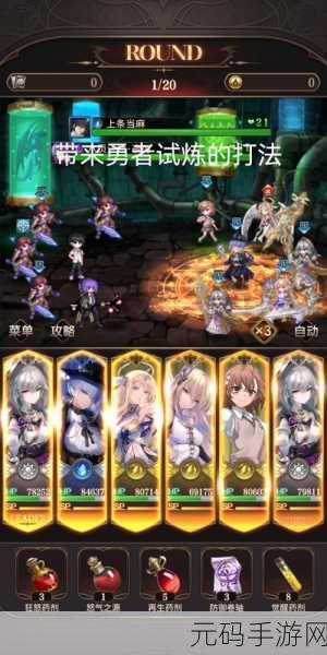 血族手游新版本震撼发布,全新卡牌RPG体验等你来探索