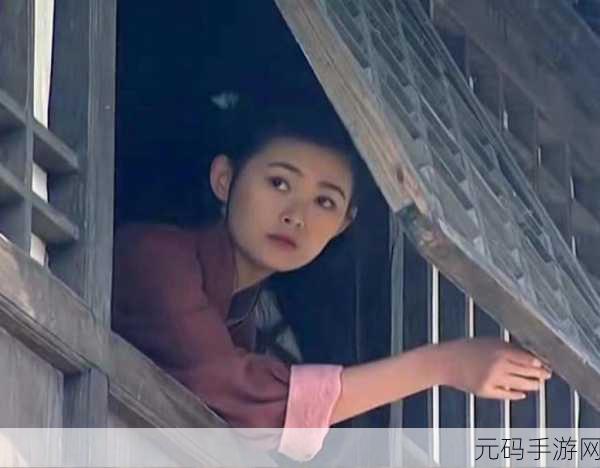 久久久精品一区二区三潘金莲,热门修仙手游 - 金莲传说
