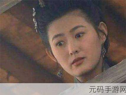 久久久精品一区二区三潘金莲,热门修仙手游 - 金莲传说