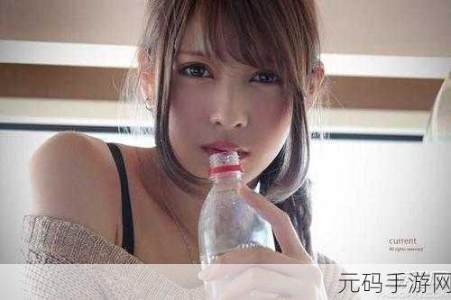 吃瓜啪啪av，欢乐八卦小视频