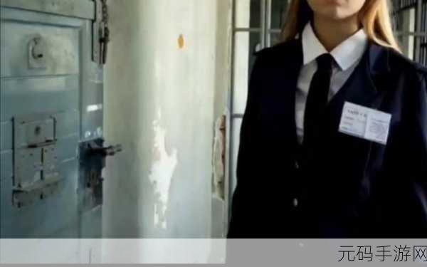 丛林女超人满天星版，丛林冒险：星光女战神