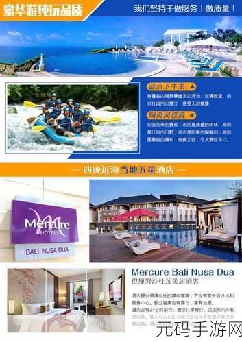 拥挤的蓝点,城市建造模拟经营新游发布深度解析