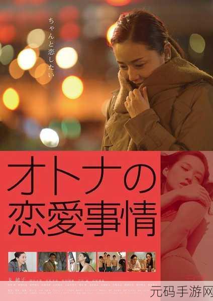 久久久久亚洲AV成人人电影软件,热门影视大全