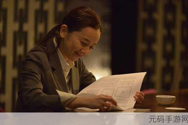 久久久久亚洲AV成人人电影软件,热门影视大全