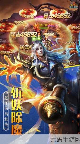 百战天下手游1.0.0震撼发布,动作角色扮演新纪元开启