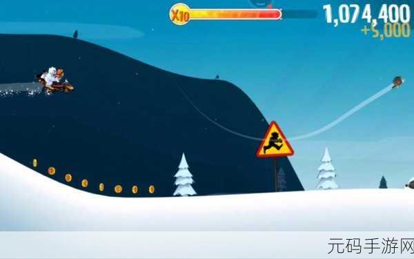 滑雪大冒险内购版震撼发布，冰雪世界的无尽冒险等你来挑战