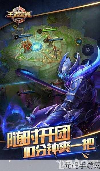经典重现!龙之星球老版点击式冒险游戏手游化资讯速递